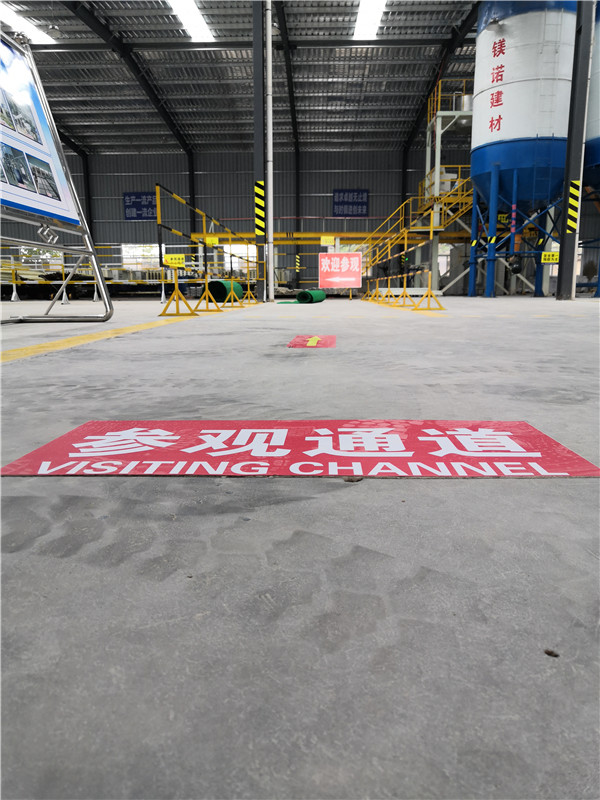 廠(chǎng)房廠(chǎng)景